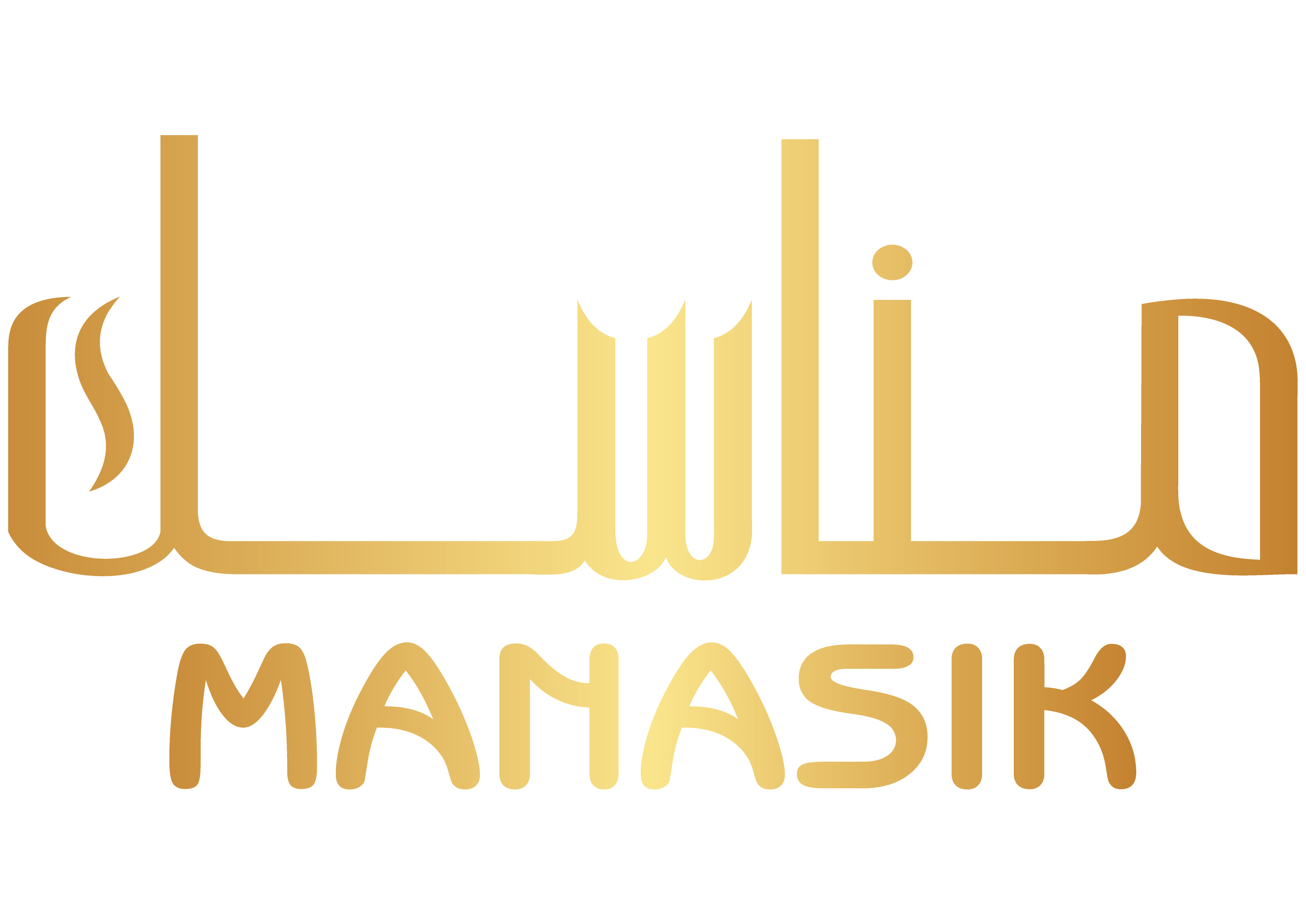 Manasik Logo-02